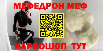 дмт Будённовск