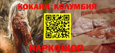 mdpv Бузулук