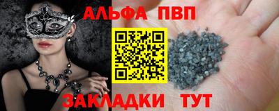дмт Будённовск