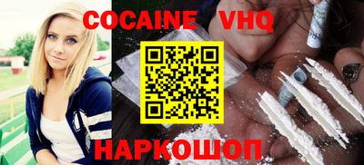 mdpv Бузулук