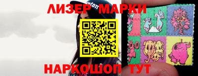 MDMA Кизилюрт