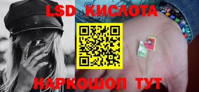 mdpv Бузулук