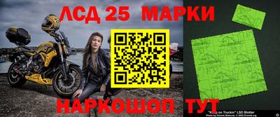 винт Бугуруслан
