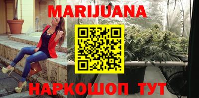 mdpv Бузулук