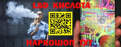 дмт Будённовск