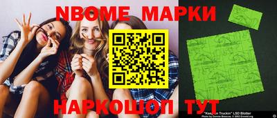 mdpv Бузулук