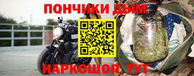 соль ск Керчь