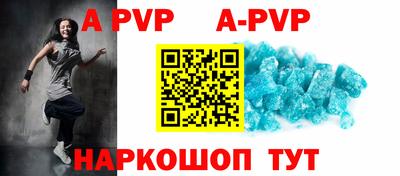 герыч Кизляр