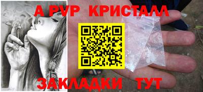 дмт Будённовск