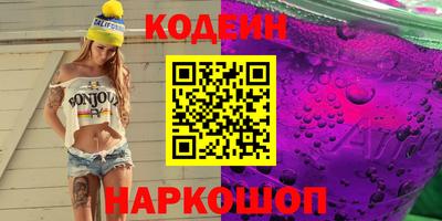 дмт Будённовск