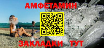 дмт Будённовск