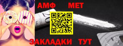 дмт Будённовск