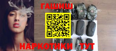 дмт Будённовск