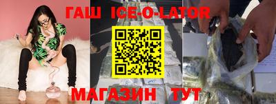mdpv Бузулук