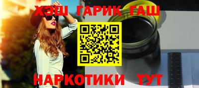 дмт Будённовск