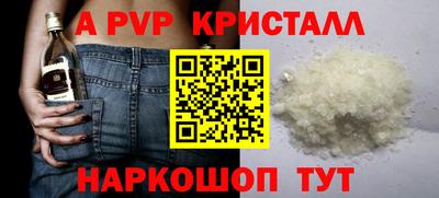 mdpv Бузулук