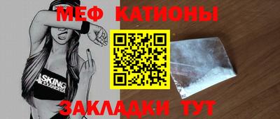 дмт Будённовск