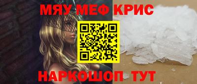 дмт Будённовск