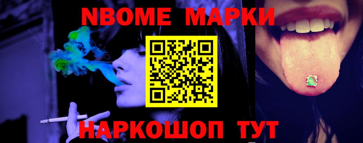 Моздок  ЛСД экстази ecstasy  LSD-25 экстази  Вход с VPN 